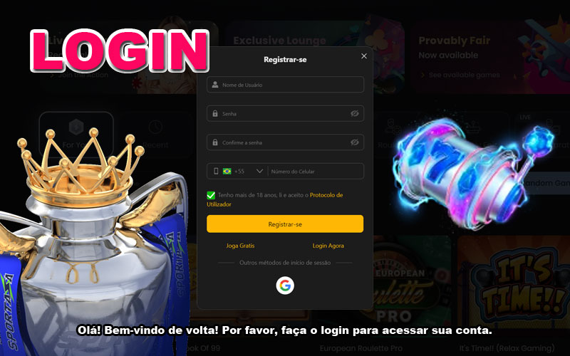 seubet app