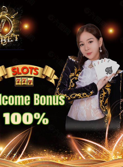Bet969