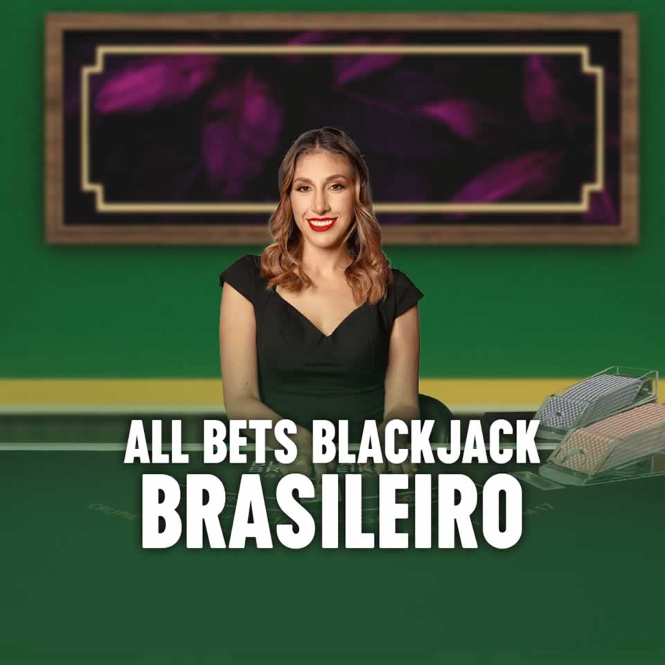 Brasimeirao